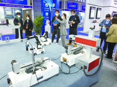 軟博會開幕!逾1500家企業亮相&ldquo;云上展&rdquo;