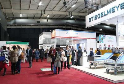 展會服務產品信息