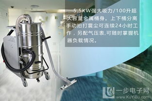 三相電大功率吸塵器 可連續(xù)24小時高效運(yùn)行，絕不堵塞