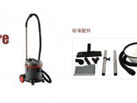 東莞高美V-20房務(wù)靜音吸塵器及其配件介紹
