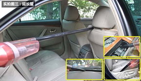 除塵、充電、充氣一站式解決方案 實(shí)用應(yīng)急汽車用品導(dǎo)購(gòu)之吸塵器及其配件